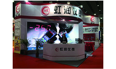 虹潤公司參加2017年SIAF廣州國際工業(yè)自動化技術(shù)及裝備展覽會