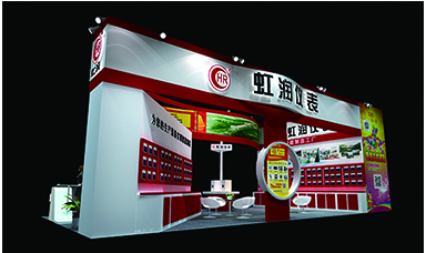 歡迎蒞臨虹潤公司--第26屆中國重慶多國儀器儀表展、武漢機(jī)博展展臺