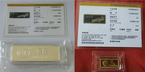 金銀有價情無價，虹潤精神比金堅(jiān)