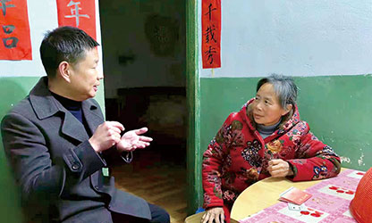 新華社報道——以愛為光，點亮“心”的希望——順昌虹潤精密儀器有限公司董事長林善平熱心慈善事業(yè)、堅持助學幫困的故事