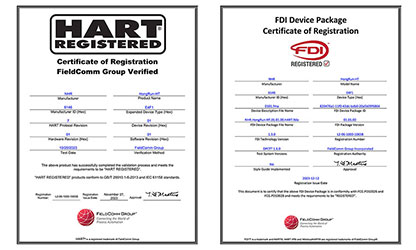 虹潤溫度變送器通過國際HART認證，并成為國內(nèi)首家取得FDI文件認證的企業(yè)